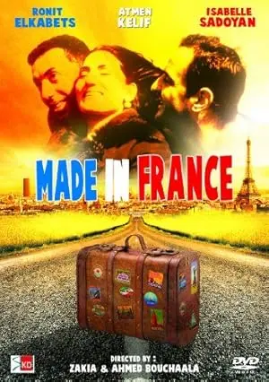 Made In France (2001)