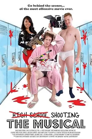 After Film School (2014)