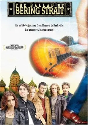 The Ballad Of Bering Strait (2003)