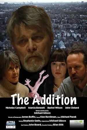 The Addition (2016)