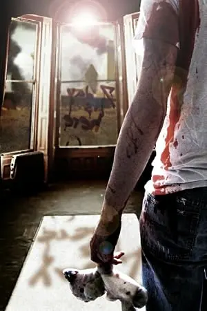 Z Day (2010)
