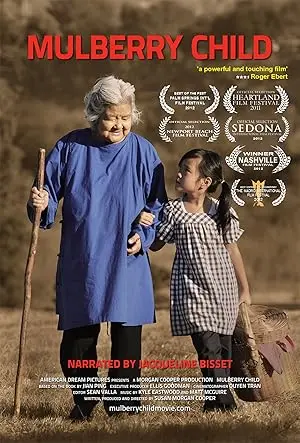 Mulberry Child (2012)