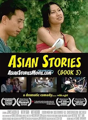 Asian Stories (2006)