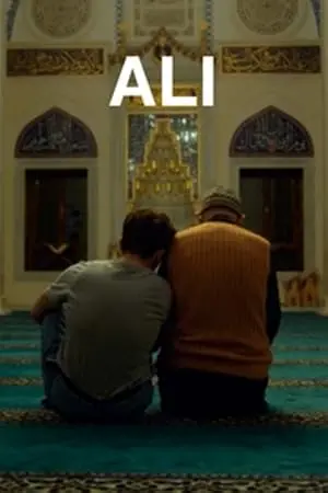 Ali (2019)