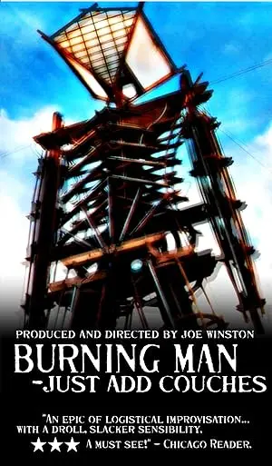 Burning Man: Just Add Couches (1997)