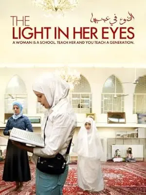 The Light In Her Eyes (2011)