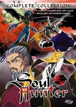 The Soul Hunter (2004)
