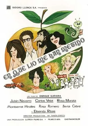 !En Que Lio Me Han Metido! (1980)