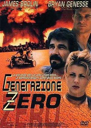 Terminal Virus (1995)