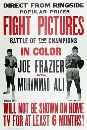 Fight Of The Century (1971)