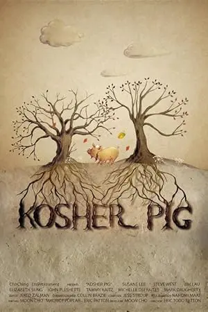 Kosher Pig (2010)