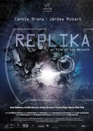Replika (2015)