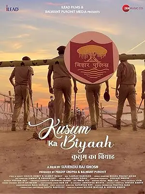 Kusum Ka Biyaah (2023)