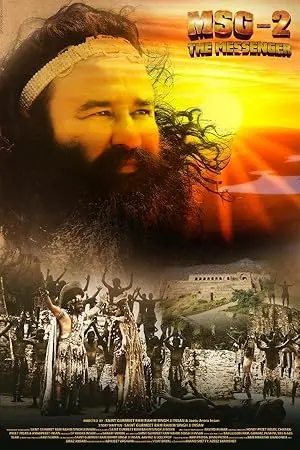 MSG 2 The Messenger (2015)