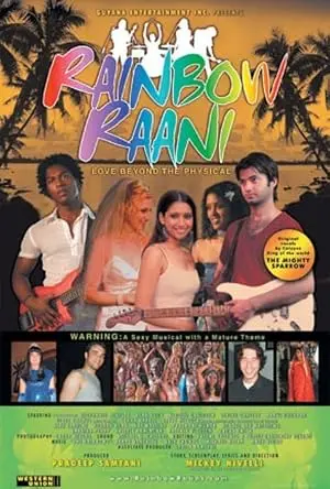 Rainbow Raani (2006)