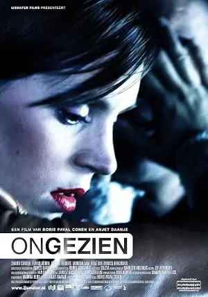 Ongezien (2007)