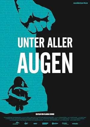 For All The World To See (2017)
