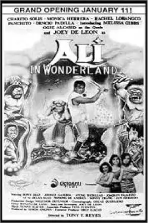 Ali In Wonderland (1992)