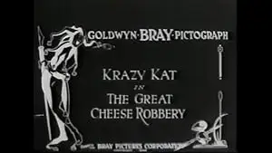 The Great Cheese Robbery (1920)