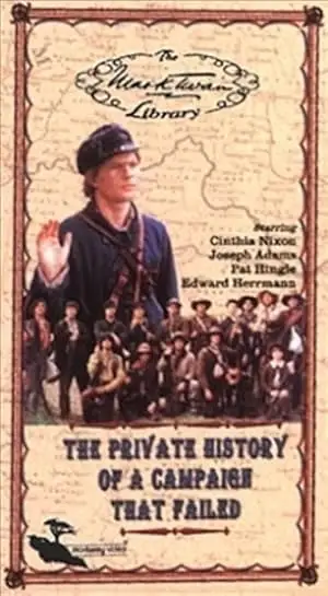 The Private History Of A Campaign That Failed (1981)