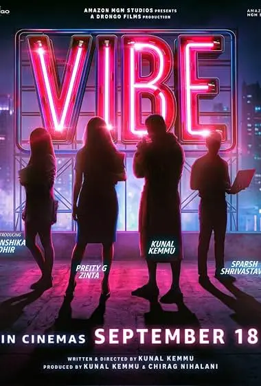 Vibe (2026)