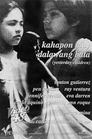 Kahapon, May Dalawang Bata (1999)