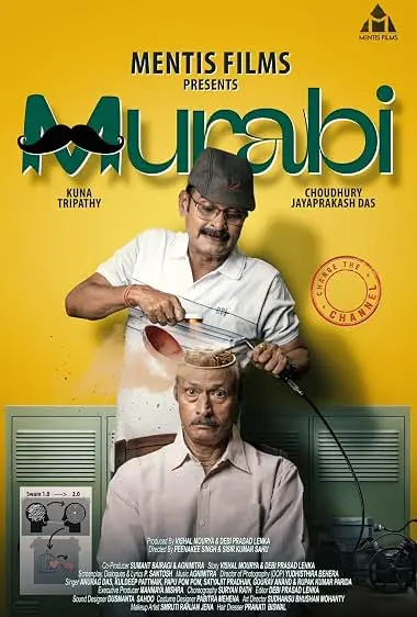 Murabi (2026)