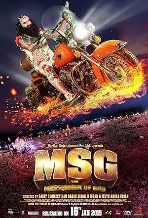 MSG: The Messenger Of God (2015)