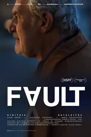 Fault (2022)