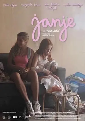 Janje (2019)