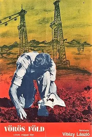 Red Earth (1982)