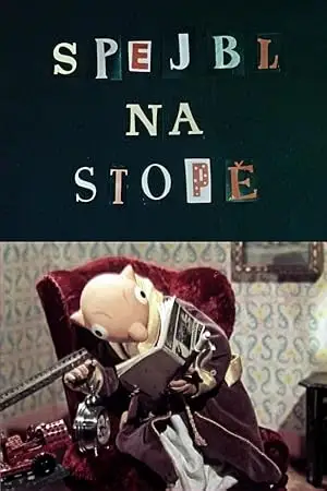 Spejbl Na Stope (1956)