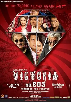 Victoria No. 203: Diamonds Are Forever (2007)