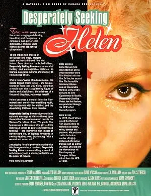 Desperately Seeking Helen (1999)