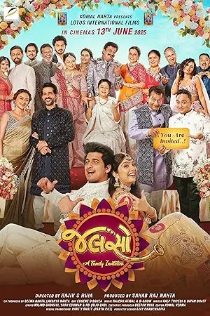 Jalso: A Family Invitation (2025)