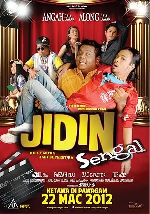 Jidin Sengal (2012)