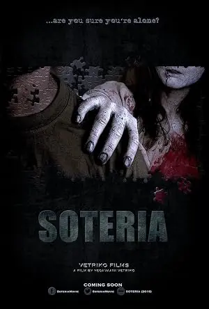 Soteria (2017)