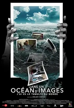 Frameworks (2013)