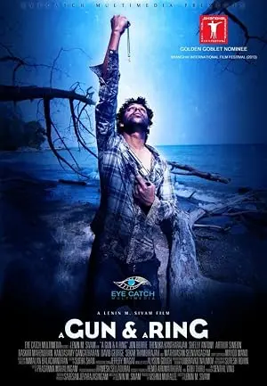 A Gun & A Ring (2013)