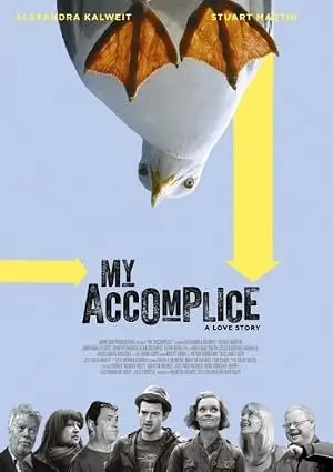 My Accomplice (2013)