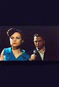 La Changa (2001)