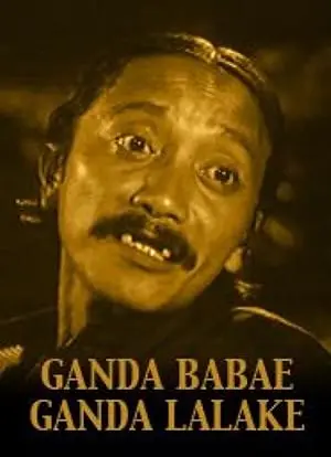 Ganda Babae, Ganda Lalake (1990)