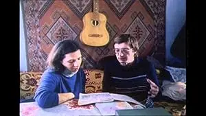 Syberyjska Lekcja (2003)