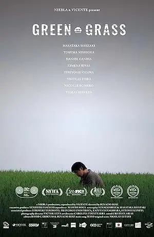 Green Grass (2022)