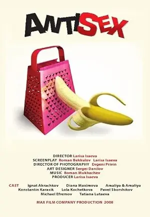 Antisex (2008)