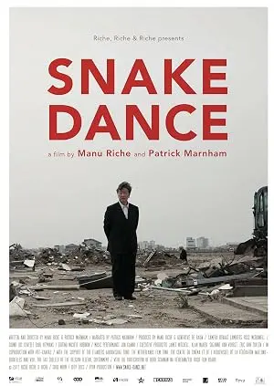 Snake Dance (2012)