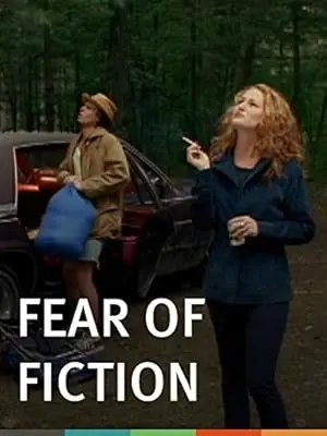 Fear Of Fiction (2000)