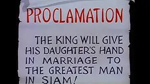 The Greatest Man In Siam (1944)