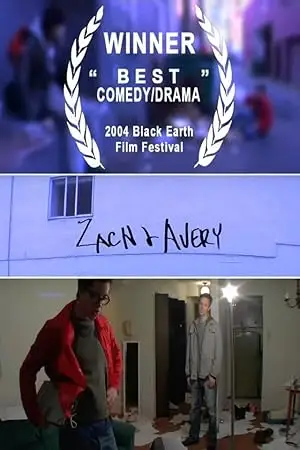 Zach & Avery Of Fergus (2004)