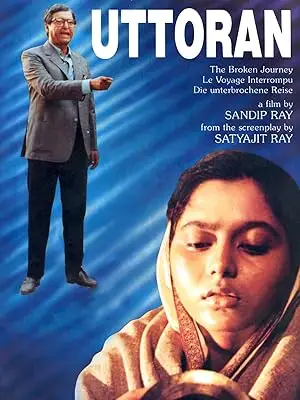 Uttoran (1994)